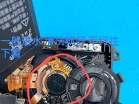 苹果15充电器损坏如何处理？华为充电器为何会导致损坏？