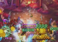 游戏机魔鬼模式如何开启？玩魔鬼模式有哪些技巧？
