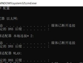 网络打印机如何修改网关（简单步骤帮助您修改网络打印机的网关设置）