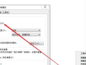 华为电脑安装外部软件有哪些限制？