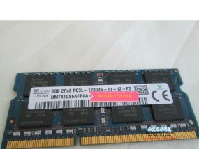 戴尔电脑内存条的拆卸方法是什么？