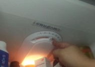 新飞冰箱结冰严重的解决方法（快速清除结冰）