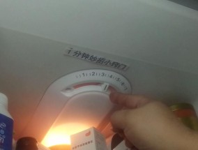 新飞冰箱结冰严重的解决方法（快速清除结冰）