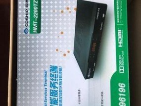 万家机顶盒直播连接步骤是什么？连接后如何使用？