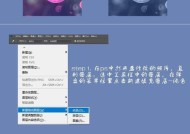 创维电视sub进入的调出方法是什么？调出后有什么功能？