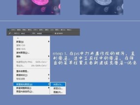创维电视sub进入的调出方法是什么？调出后有什么功能？