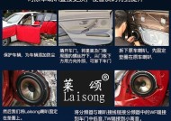 华为耳机调柏林之声设置方法？设置后效果如何？