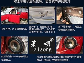 华为耳机调柏林之声设置方法？设置后效果如何？