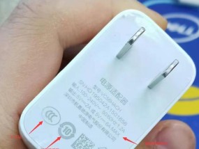 加通智能电源质量如何？性价比高吗？