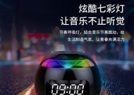 中音箱接低音的方法是什么？接线后音质有何变化？