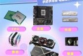 多开主机散热器选择技巧是什么？