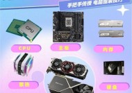 多开主机散热器选择技巧是什么？
