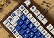 侧刻键盘是什么样的？它与普通键盘有何不同？