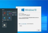 Win10DNS客户端无法启动怎么办？4个解决方案帮你解决！