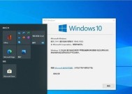 Win10DNS客户端无法启动怎么办？4个解决方案帮你解决！