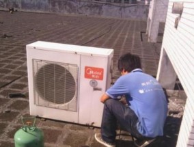 空调故障与维修方法（解决空调故障的关键维修技巧）