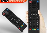 电视万能遥控器如何与机顶盒对接？没有遥控器时该怎么办？