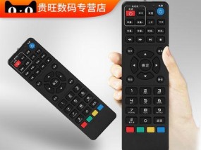 电视万能遥控器如何与机顶盒对接？没有遥控器时该怎么办？