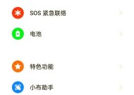 一加十二手机怎么调整拍照分辨率？如何设置一加十二手机的拍照分辨率？