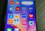 红米手机扫码发送文件操作是什么？