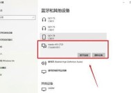 数码电脑小音箱的使用方法有哪些？