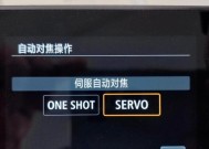 佳能拍车镜头聚焦技巧是什么？