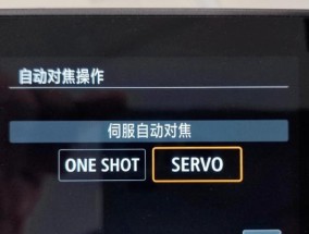 佳能拍车镜头聚焦技巧是什么？