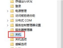 电脑开机特别慢的原因及解决方法（探究电脑开机缓慢的诸多原因）