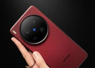 vivo X300Pro曝光：天玑9500+大直屏+2亿潜望，或9月发布！
