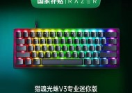 键盘颜色选择标准是什么？
