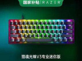 键盘颜色选择标准是什么？