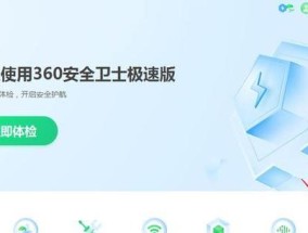 笔记本电脑如何卸载软件？卸载后如何清理残留？