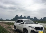 宝骏530低音炮调整方法是什么？效果如何？