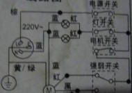 万家乐油烟机电机不转的原因及解决方法（常见原因和解决方法）