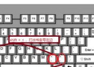 查看联想电脑原始版本的方法是什么？有什么好处？