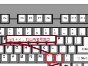 查看联想电脑原始版本的方法是什么？有什么好处？