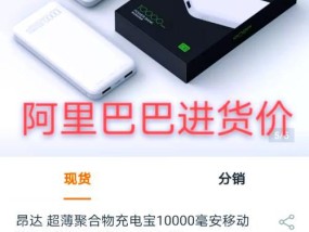 港版折叠充电器的使用技巧有哪些？