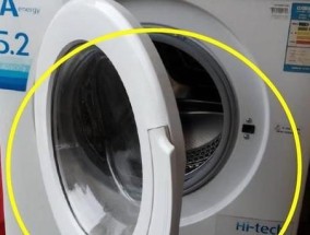 洗衣机排水不畅的原因及解决方法（为什么洗衣机排水不畅）