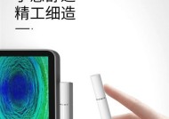平板电脑触控笔笔尖如何保养？如何延长使用寿命？