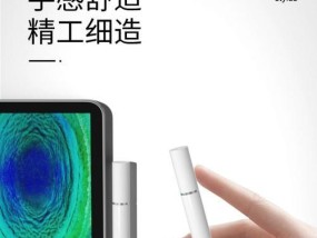 平板电脑触控笔笔尖如何保养？如何延长使用寿命？