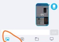 小米手机迁移照片的步骤是什么？迁移后如何整理照片？