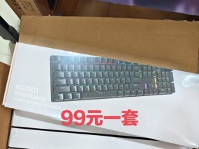 什么键盘适合联想笔记本？如何选择？