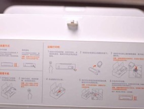 打印机打印空白标签是什么原因？如何解决？