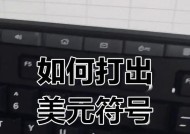 罗技g582鼠标的性能如何？罗技g582鼠标评价怎么样？