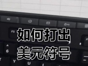 罗技g582鼠标的性能如何？罗技g582鼠标评价怎么样？
