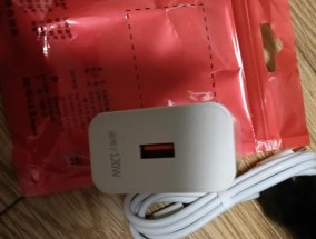 充电器多少瓦排行中哪些最好用？