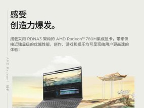 购买电脑时应该选择笔记本还是台式机？