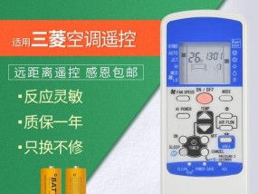欧式油烟机风道清洗指南（学会正确清洗欧式油烟机风道）