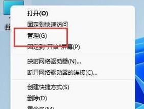电脑网卡驱动不正常怎么办（解决电脑网卡驱动问题的方法和技巧）
