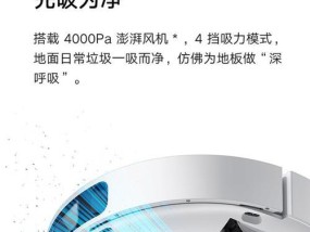 小米电源口碎屑如何清理？关闭电源口时应注意什么？